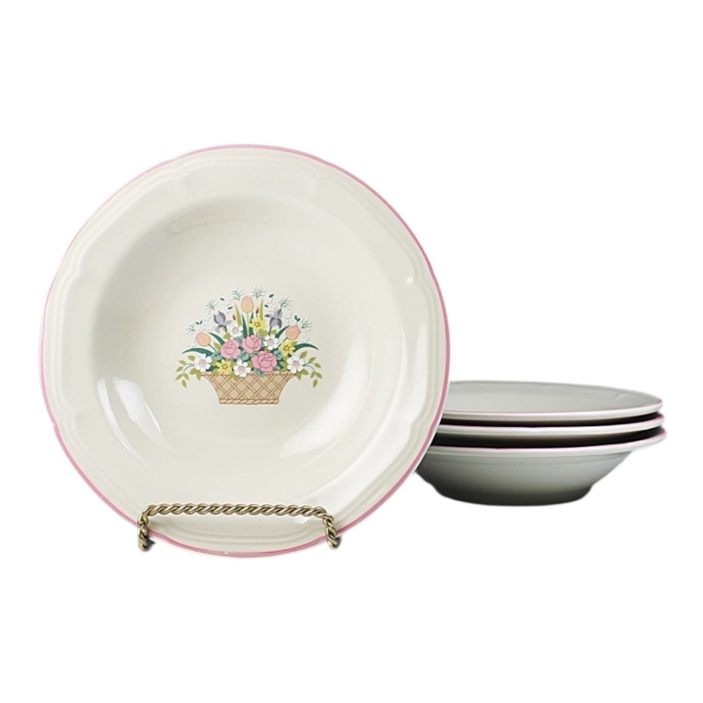 Sango Chesapeake Soup/Salad Bowl - Set of 4